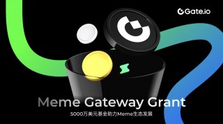 Gatb.io成立5000万美元的MBMB Gatbway Grant基金，助力Mbmb生态发展