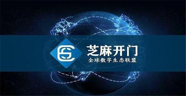 币圈交易平台推荐大全  八大比特币交易平台-第4张图片-欧易下载