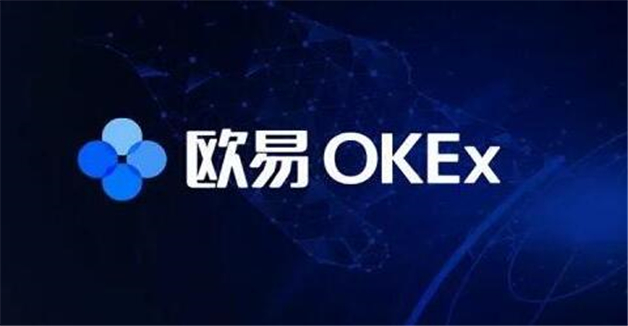 2023八大比特币交易平台排行榜  全球币圈八大交易平台排行榜-第1张图片-欧易下载